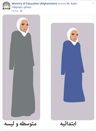 Screen-Shot-2017-03-14-at-4.23.23-PM-copy 2.png